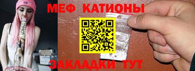 кокс Будённовск