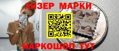кокс Будённовск