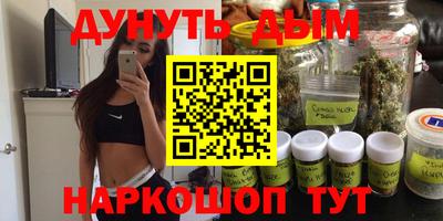 прущая мука Бузулук