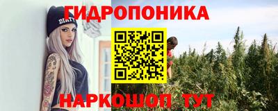 кокаин перу Бугуруслан