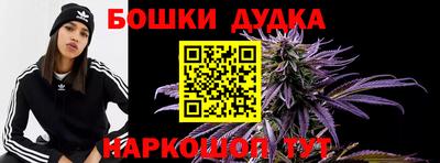 прущая мука Бузулук