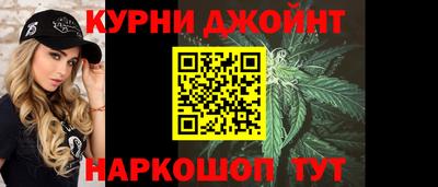 кокс Будённовск