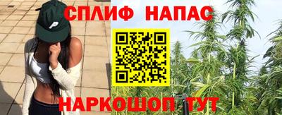 кокаин перу Бугуруслан
