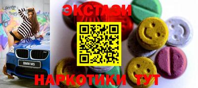 кокс Будённовск