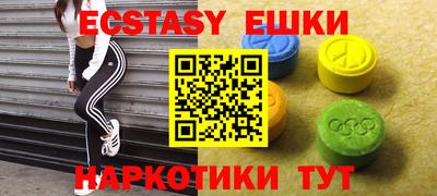 кокс Будённовск