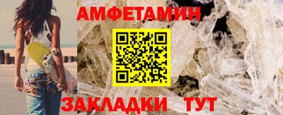 кокс Будённовск