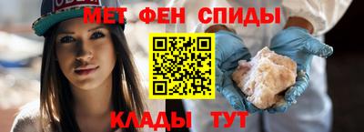 кокаин перу Бугуруслан