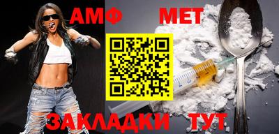 кокаин перу Бугуруслан