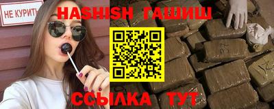 кокаин перу Бугуруслан