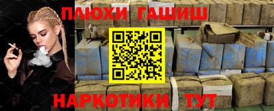 прущая мука Бузулук