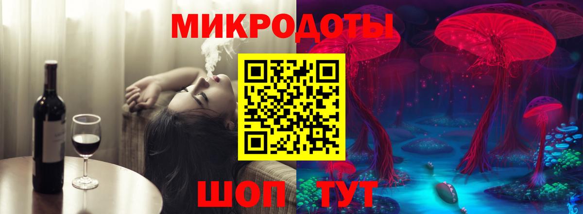 Псилоцибиновые грибы Magic Shrooms Черемхово